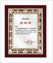 球盟会体育(中国)官方网站