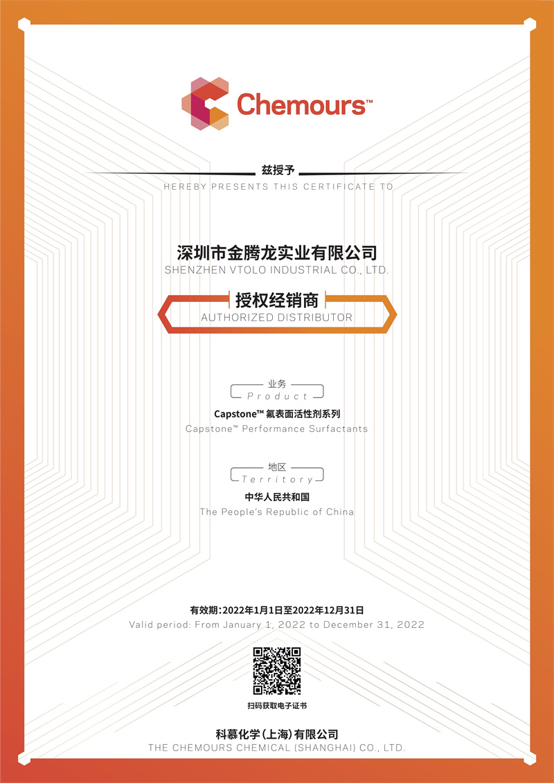 球盟会登录入口网页版
